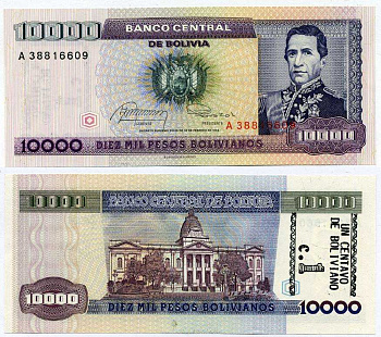 Боливия 1 сентаво 1987 надпечатка на 10000 боливиано, Андрес де Санта-Крус, BDDK Pick 195 бумага UNC (пресс) 8611-16-1