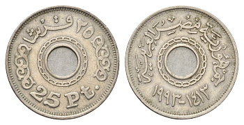Египет 25 пиастров 1993 KM 734 медно-никель 4662-224