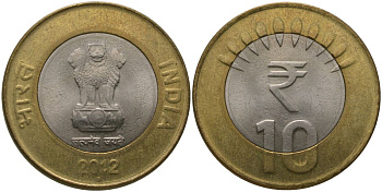 Индия 10 рупий 2012 ° KM 400 биметалл 4571-735