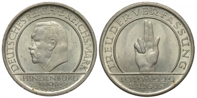 Германия 5 марок 1929 J, 10 лет Веймарской Конституции J. 341, КМ 64 серебро aUNC 00-805-28