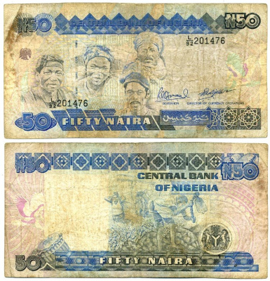 Нигерия 50 найра ND (1991-2000) жители Нигерии, подпись 10 Pick 27 c бумага 6318-3-3-1