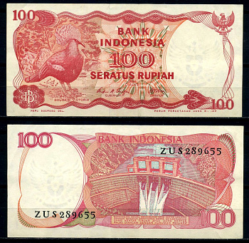 Индонезия 100 рупий 1984 венценосный голубь, плотина Асахан Pick 122а бумага 8621-18-2-2