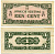 Нидерландская Индия, Японская оккупация 1 цент ND (1942) серия через / Pick 119 b бумага 3295-101-1-2