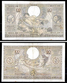 Бельгия 100 франков 1933 Королева Елизавета, король Альберт, аллегорическая женщина ("Сельское хозяйство") Аллегорические фигуры - реки Мозель (Mosa) и Шельда (Scaldis) Pick 107 бумага 6312-68-2-1