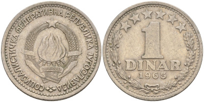 Югославия 1 динар 1965 KM 47 медно-никель 4155-921