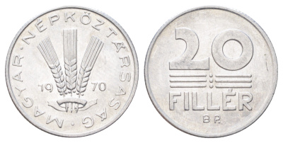 Венгрия 20 филлеров 1970 KM 573 алюминий UNC 4701-445