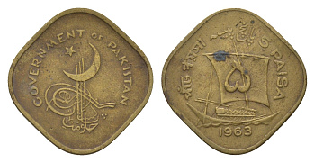 Пакистан 5 пайс 1963 KM 19 никель латунь 4627-623