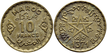 Марокко 10 франков 1952 АН1371, Мухаммед V (1346-1381) (1927-1962), французский протекторат KM 49 алюминиевая бронза 26-851