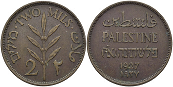 Израиль, Палестина 2 милса 1927 Британская администрация KM 2 бронза 97-1032