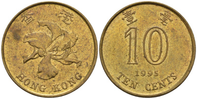 Гонконг 10 центов 1995 KM 66 сталь плакированная латунью 4155-1253