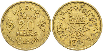 МАРОККО 20 ФРАНКОВ 1952 АН1371, Mohammed V (1927-1962), ФРАНЦУЗСКИЙ ПРОТЕКТОРАТ KM 50 алюминиевая бронза 4523-1221