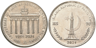 Пакистан 70 рупий 2021 70-летие установления дипломатических отношений между Пакистаном и Германией KM NEW медно-никель  UNC  M28-16