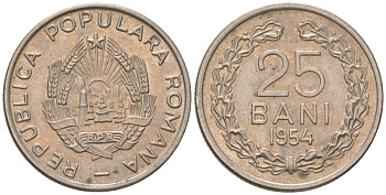 Румыния 25 бань 1954 KM 85.2 медно-никель 4532-638