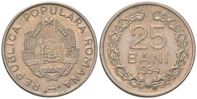 Румыния 25 бань 1954 KM 85.2 медно-никель 4532-638