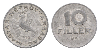 Венгрия 10 филлеров 1972 BP KM 572 алюминий 4658-449