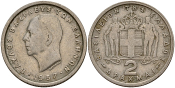 Греция 2 драхмы 1957 Павел I (1947-1964) KM 82 медно-никель 4159-855