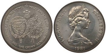Остров Мэн 1 крона 1981 Королевская свадьба принца Чарльза и леди Дианы, гербы KM 81 медно-никель UNC 11-178-24
