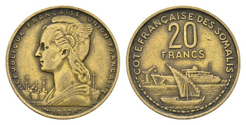 Французское Сомали 20 франков 1952 год-тип KM 7 алюминиевая бронза 4666-355