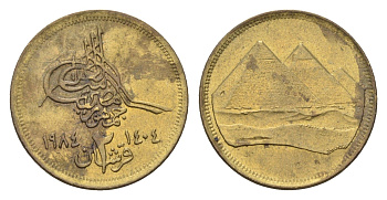 Египет 2 пиастра 1984 KM 554 алюминиевая бронза 4659-965