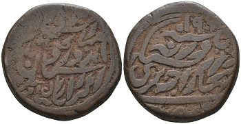 Британская Индия 1/4 анна 1905 туземное княжество Джодхпур, Сардар Сингх (VS1952-1968) (1895-1911), вес 9,89 гр. KM 91.1 медь 4183-1241