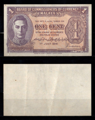 Малайя 1 цент 1941 Pick 6 бумага 7217-7-3-2