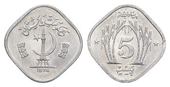 Пакистан 5 пайс 1974 KM 35 алюминий UNC 4649-315