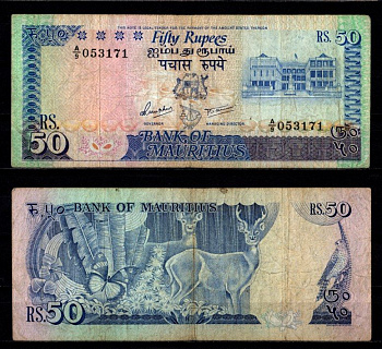 Маврикий 50 рупий ND (1986) Pick 37 a бумага 7214-59-2-2