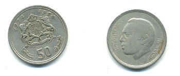 Марокко 50 сантимов 1974 АН 1394, Аль Хассан II (1962-1999) KM 62 медно-никель 4379-1051