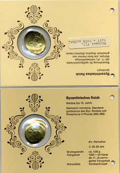 Византийская Империя гистамен 1071-1078 гг Михаил VII, 4,45 гр золото 00-704-01