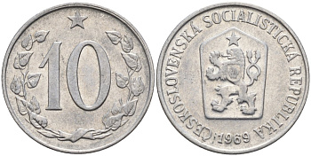 Чехословакия 10 геллеров 1969 KM 49.1 алюминий 4141-824