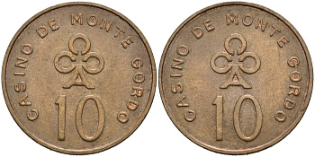 Монте Карло жетон 10 ND игровой жетон КАЗИНО, MONTE CARLO, диаметр 25,5 мм. бронза 4571-1226