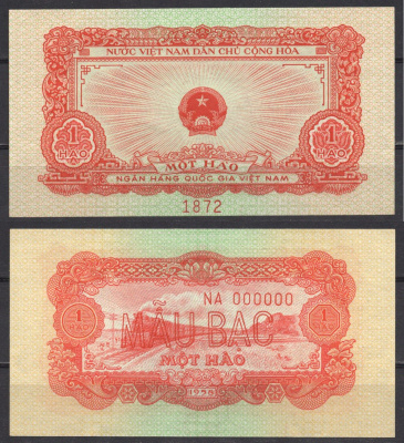 Вьетнам Северный 1 хао 1958 Образец - SPECIMEN - GIAY MAU. Пассажирский поезд на паровой тяге Pick 68 s бумага UNC (пресс) 451-1180-2-1