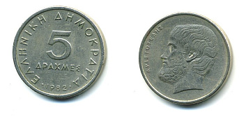 Греция 5 драхм 1982 Аристотель KM 131 медно-никель 23-537