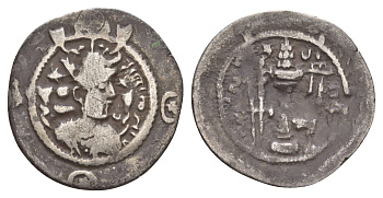 Сасаниды 1 драхма 591-628 Хосров II, вес 3,79 гр серебро 1530-1144