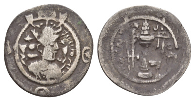 Сасаниды 1 драхма 591-628 Хосров II, вес 3,79 гр серебро 1530-1144