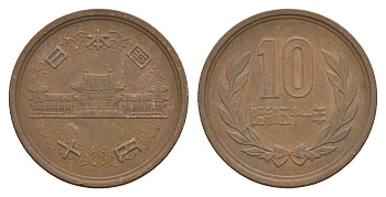 Япония 10 йен 1976 Yr. 51 Y 73a бронза 4622-917