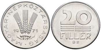 Венгрия 20 филлеров 1971 BP KM 573 алюминий 4152-258