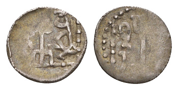 Золотая Орда, Булгар дирхем (дирхам) 1251-1259 вес 0,89 гр A-2018 серебро 4655-163