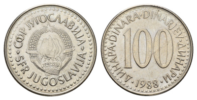 Югославия 100 динар 1988 KM 114 медь цинк никель aUNC 3336-523