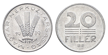 Венгрия 20 филлеров 1989 BP KM 573 алюминий 4668-146