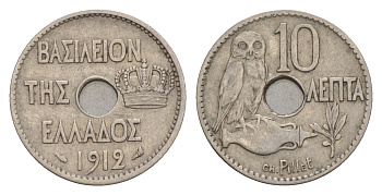 Греция 10 лепт 1912 Георг I (1863-1913), сова KM 63 никель 4655-369