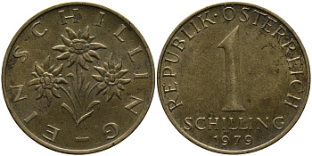 АВСТРИЯ 1 ШИЛЛИНГ 1979 KM 2886 алюминиевая бронза 33-535