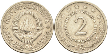 Югославия 2 динара 1973 KM 57 медь никель цинк 4589-144