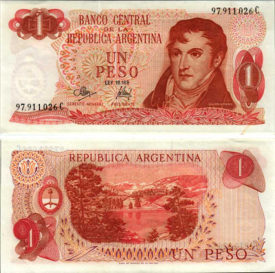 АРГЕНТИНА 1 ПЕСО 1972 СЕРИЯ С 97911, ГЕНЕРАЛ МАНУЭЛЬ БЕЛГРАНО Pick 287, Bottero 2311 бумага UNC (ПРЕСС) 7547-44-1-2