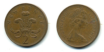 Великобритания 2 пенса 1971 Елизавета II (1952-2022) КМ 916, Spink 4235 (C1) бронза 4110-712