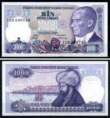 Турция 1000 лир 1986 Кемаль Ататюрк, серия  I Pick 196(2) бумага UNC (пресс) 446-129-2