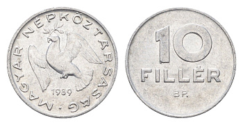 Венгрия 10 филлеров 1989 BP KM 572 алюминий 4664-1112