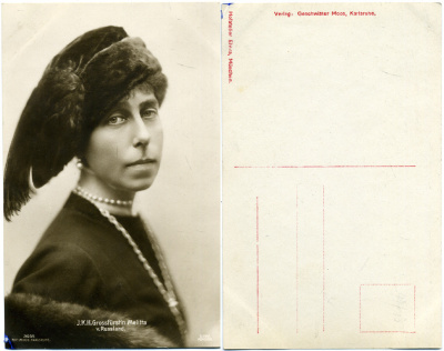 ГЕРМАНИЯ ПОЧТОВАЯ КАРТОЧКА РУССКАЯ ВЕЛИКАЯ КНЯГИНЯ ВИКТОРИЯ ФЕДОРОВНА (МЕЛИТТА) 2193-10