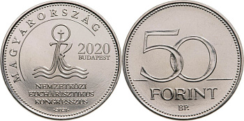 Венгрия 50 форинтов 2021 52-й Международный евхаристический конгресс в Будапеште KM NEW медно-никель UNC M28-07
