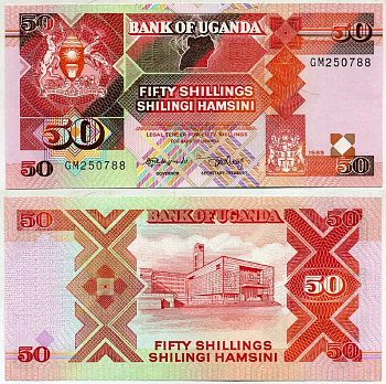 УГАНДА 50 ШИЛЛИНГОВ 1989 Pick 30b бумага UNC (ПРЕСС) 6299-9-2